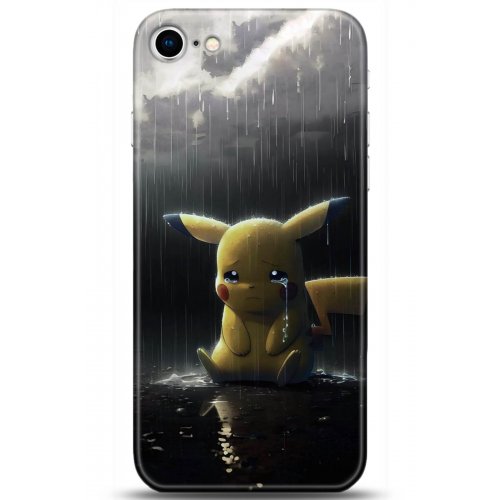 Uyumlu Kılıf HD Baskılı Kılıf - Followed Institution 5075