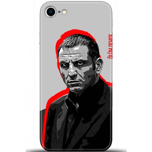 Uyumlu Kılıf HD Baskılı Kılıf - Followed Institution 5472