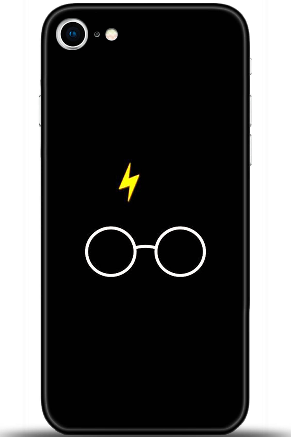 Apple iPhone 7 Uyumlu Kılıf HD Baskılı Kılıf - Followed Institution 5550