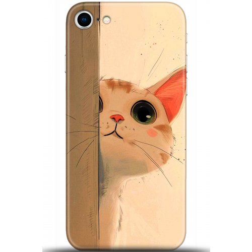 Uyumlu Kılıf HD Baskılı Kılıf - Followed Institution 5653