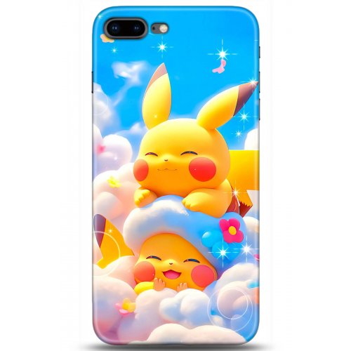 Uyumlu Kılıf HD Baskılı Kılıf - Followed Institution 5124