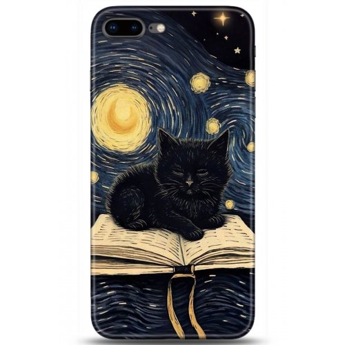 Uyumlu Kılıf HD Baskılı Kılıf - Followed Institution 5215