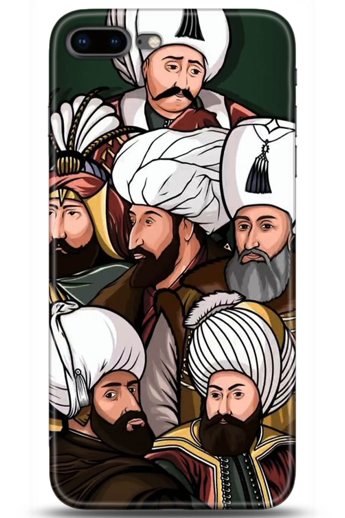 Apple iPhone 8 Plus Uyumlu Kılıf HD Baskılı Kılıf - Followed Institution 5289