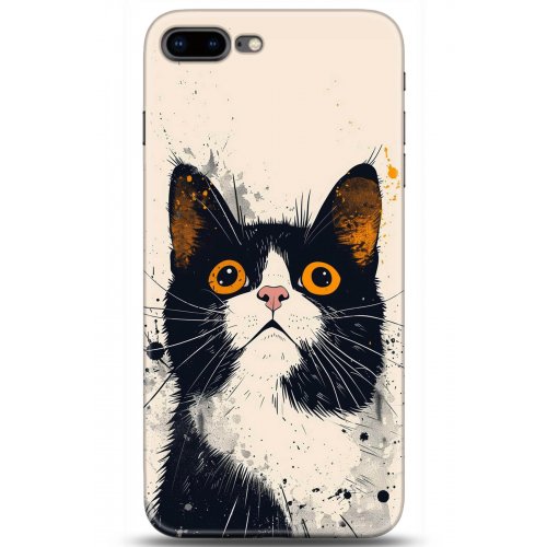 Uyumlu Kılıf HD Baskılı Kılıf - Followed Institution 5294