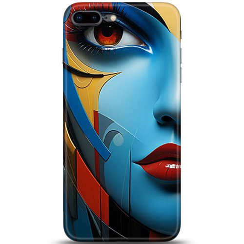 Uyumlu Kılıf HD Baskılı Kılıf - Followed Institution 5355