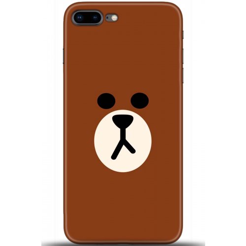 Uyumlu Kılıf HD Baskılı Kılıf - Followed Institution 5430