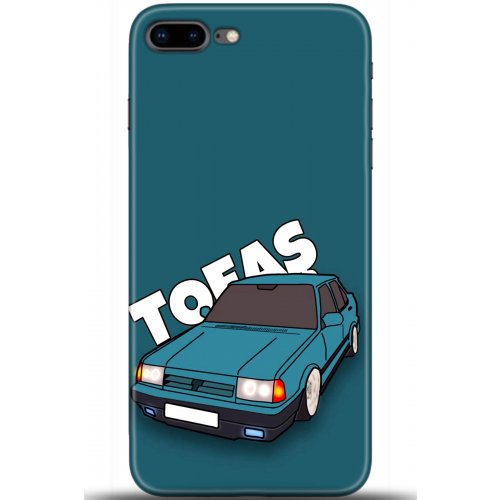 Uyumlu Kılıf HD Baskılı Kılıf - Followed Institution 5604