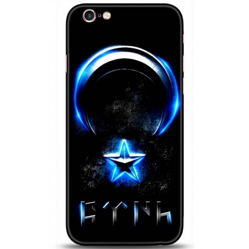 Uyumlu Kılıf HD Baskılı Kılıf - Followed Institution 5131