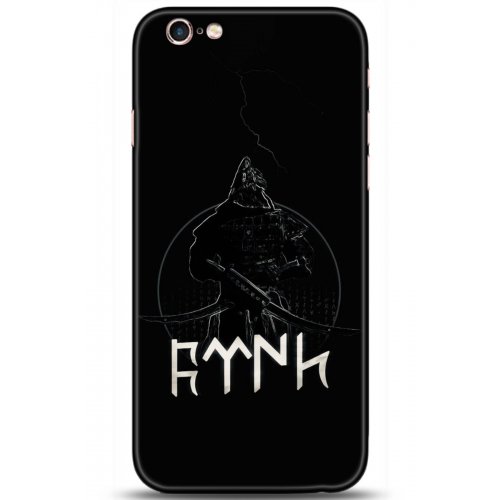 Uyumlu Kılıf HD Baskılı Kılıf - Followed Institution 5132