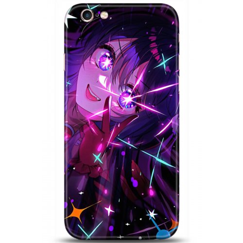 Uyumlu Kılıf HD Baskılı Kılıf - Followed Institution 5173