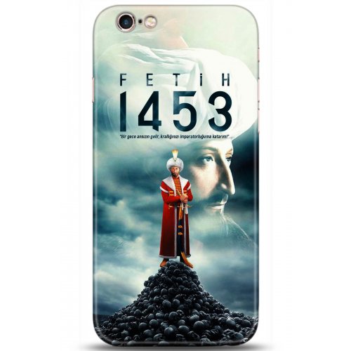 Uyumlu Kılıf HD Baskılı Kılıf - Followed Institution 5219