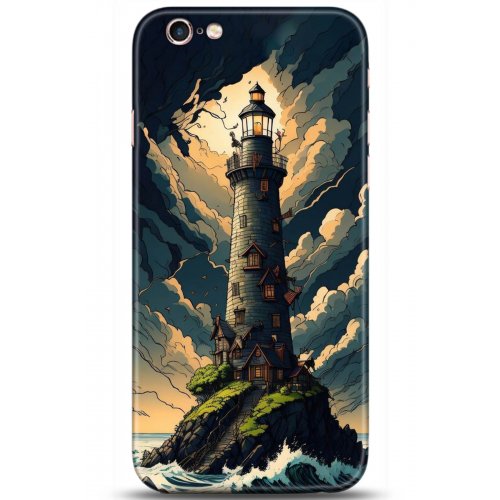 Uyumlu Kılıf HD Baskılı Kılıf - Followed Institution 5236