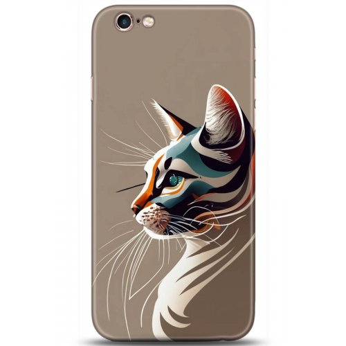 Uyumlu Kılıf HD Baskılı Kılıf - Followed Institution 5271