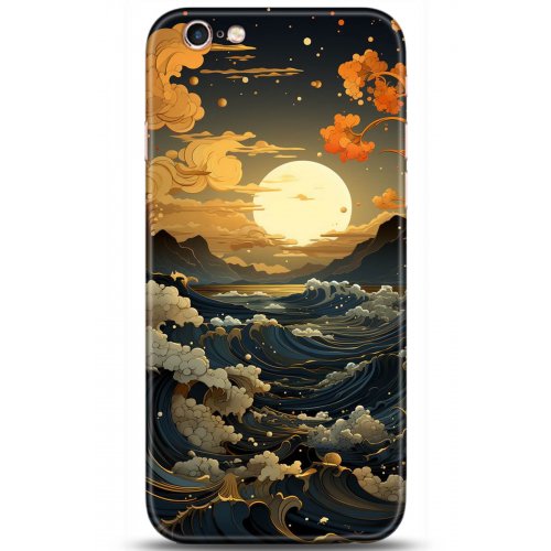 Uyumlu Kılıf HD Baskılı Kılıf - Followed Institution 5278