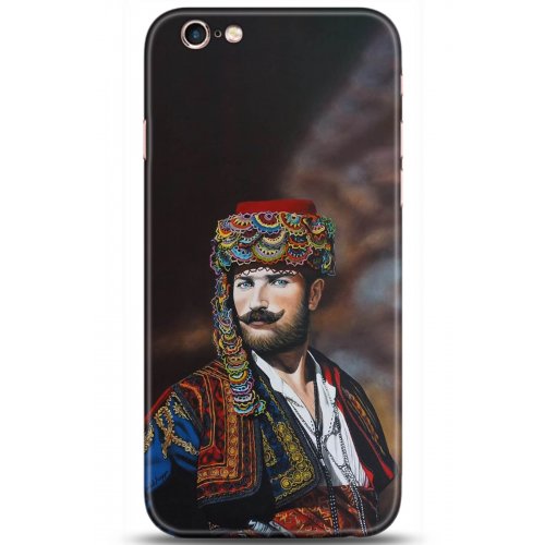 Uyumlu Kılıf HD Baskılı Kılıf - Followed Institution 5291