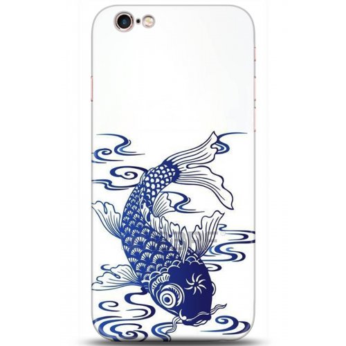 Uyumlu Kılıf HD Baskılı Kılıf - Followed Institution 5305