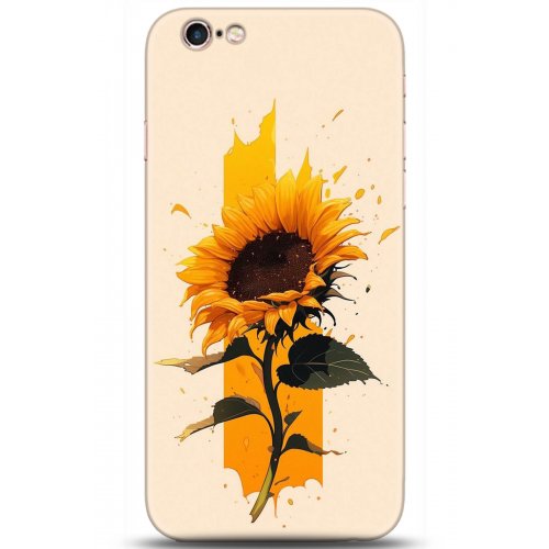 Uyumlu Kılıf HD Baskılı Kılıf - Followed Institution 5315