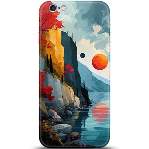 Uyumlu Kılıf HD Baskılı Kılıf - Followed Institution 5368