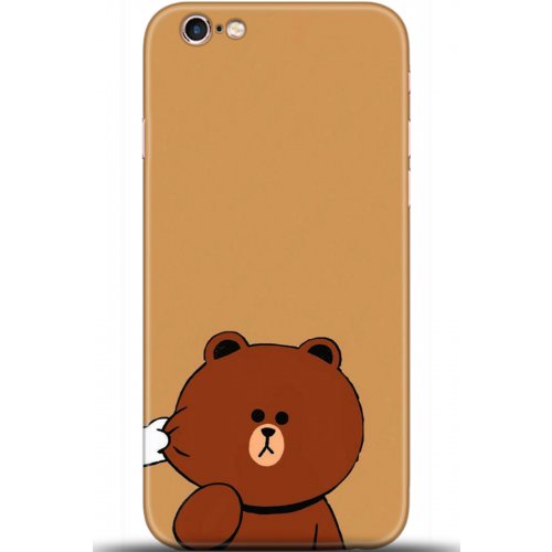 Uyumlu Kılıf HD Baskılı Kılıf - Followed Institution 5417