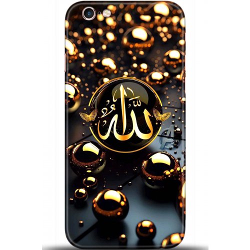 Uyumlu Kılıf HD Baskılı Kılıf - Followed Institution 5613