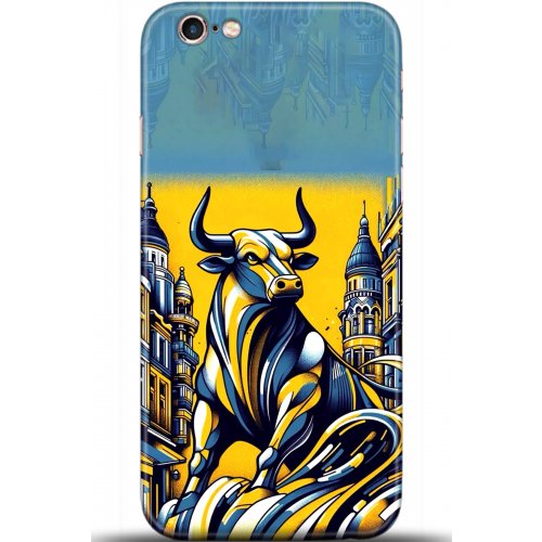 Uyumlu Kılıf HD Baskılı Kılıf - Followed Institution 5661