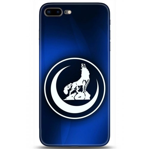 Uyumlu Kılıf HD Baskılı Kılıf - Followed Institution 5130