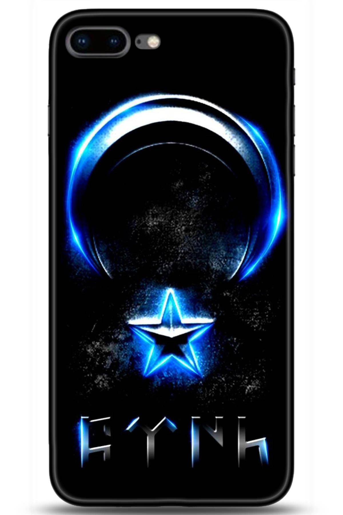 Apple iPhone 7 Plus Uyumlu Kılıf HD Baskılı Kılıf - Followed Institution 5131