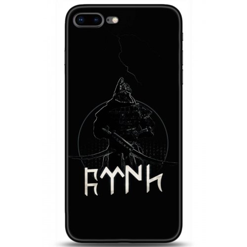 Uyumlu Kılıf HD Baskılı Kılıf - Followed Institution 5132