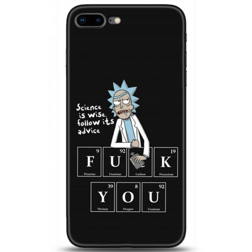 Uyumlu Kılıf HD Baskılı Kılıf - Followed Institution 5217