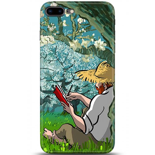 Uyumlu Kılıf HD Baskılı Kılıf - Followed Institution 5343