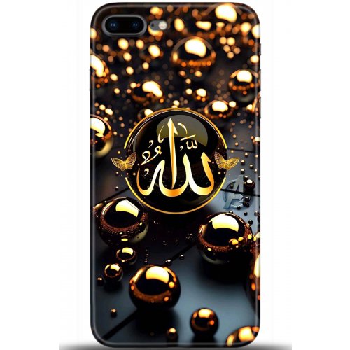 Uyumlu Kılıf HD Baskılı Kılıf - Followed Institution 5613