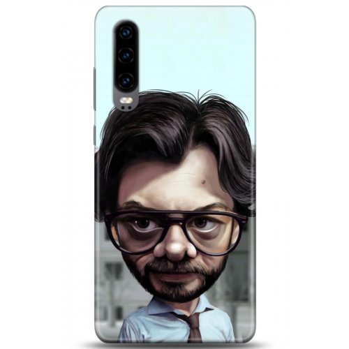 Uyumlu Kılıf HD Baskılı Kılıf - Followed Institution 5028