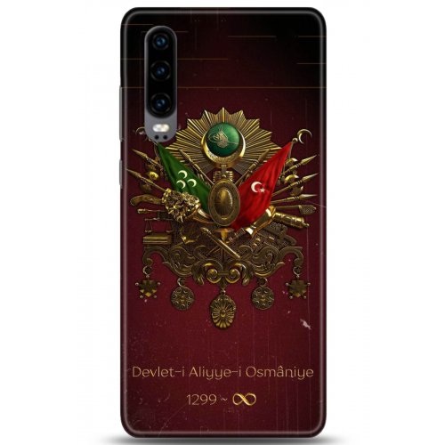 Uyumlu Kılıf HD Baskılı Kılıf - Followed Institution 5073