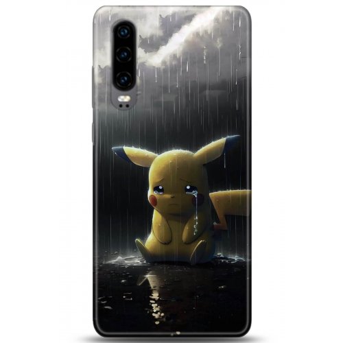 Uyumlu Kılıf HD Baskılı Kılıf - Followed Institution 5075