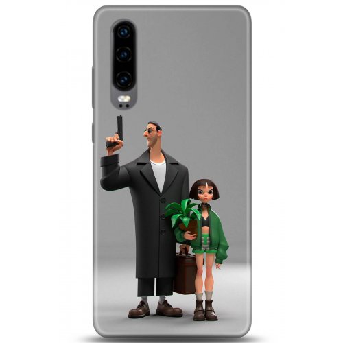 Uyumlu Kılıf HD Baskılı Kılıf - Followed Institution 5079