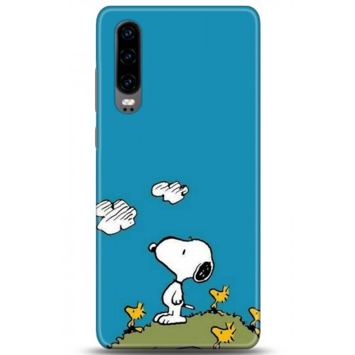 Uyumlu Kılıf HD Baskılı Kılıf - Followed Institution 5099