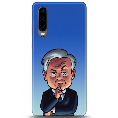 Uyumlu Kılıf HD Baskılı Kılıf - Followed Institution 5107