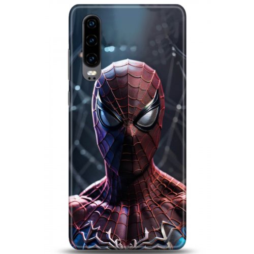 Uyumlu Kılıf HD Baskılı Kılıf - Followed Institution 5144