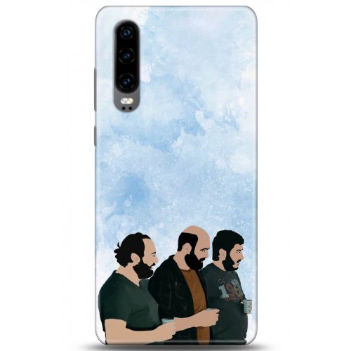 Uyumlu Kılıf HD Baskılı Kılıf - Followed Institution 5158