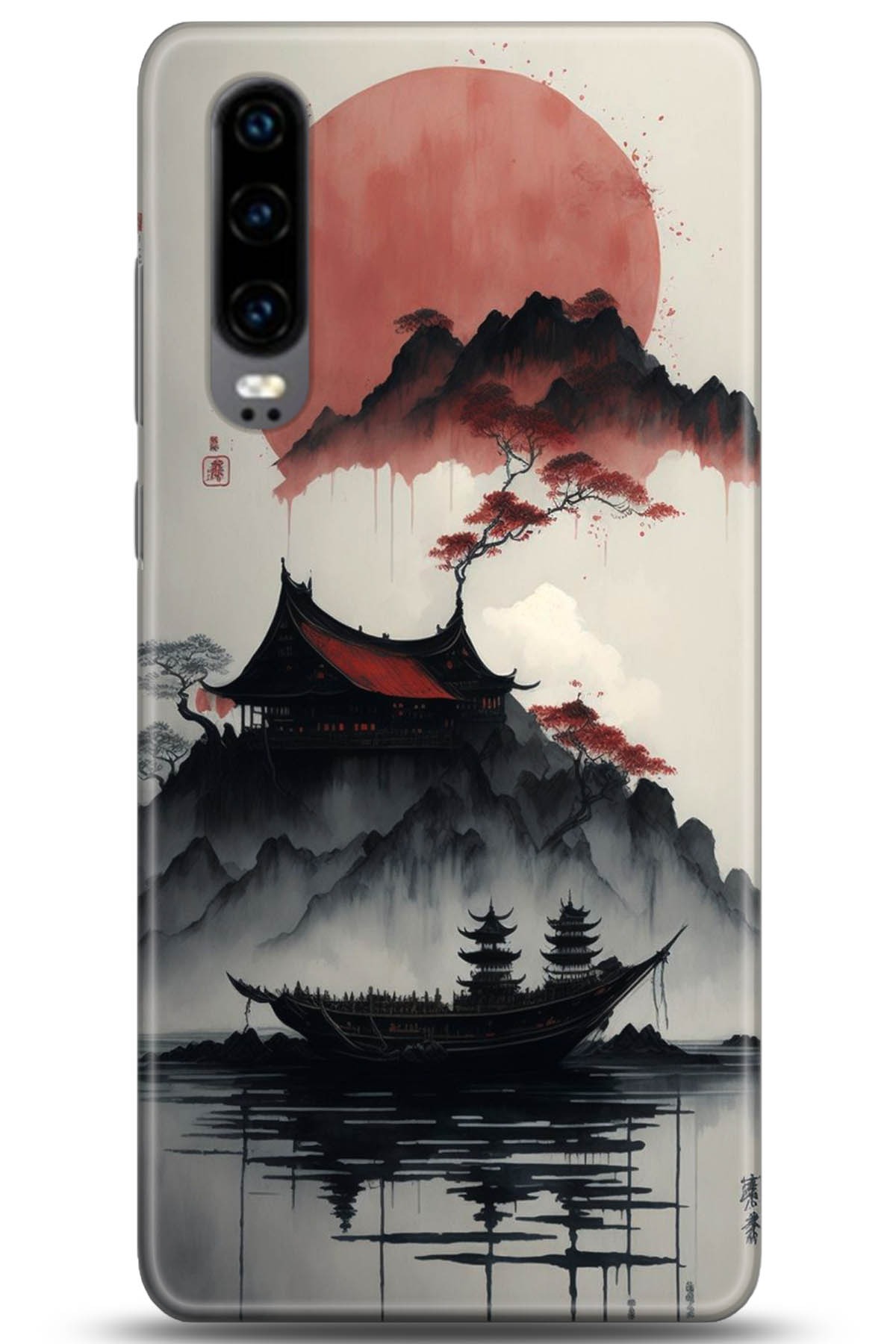 Huawei P30 Uyumlu Kılıf HD Baskılı Kılıf - Followed Institution 5174