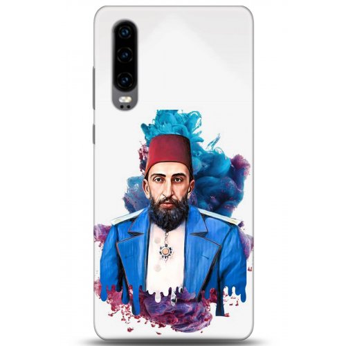 Uyumlu Kılıf HD Baskılı Kılıf - Followed Institution 5201