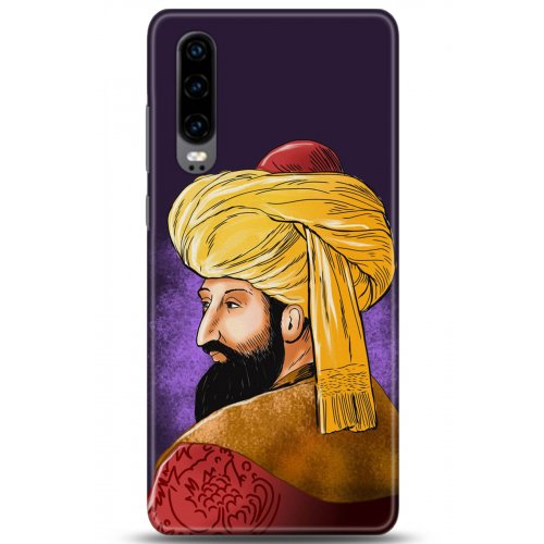 Uyumlu Kılıf HD Baskılı Kılıf - Followed Institution 5205