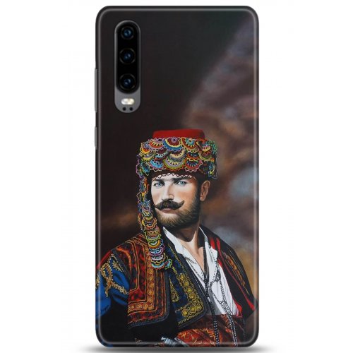 Uyumlu Kılıf HD Baskılı Kılıf - Followed Institution 5291