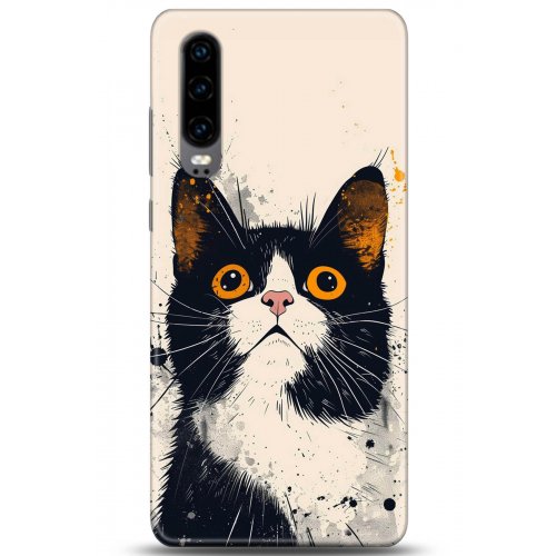 Uyumlu Kılıf HD Baskılı Kılıf - Followed Institution 5294