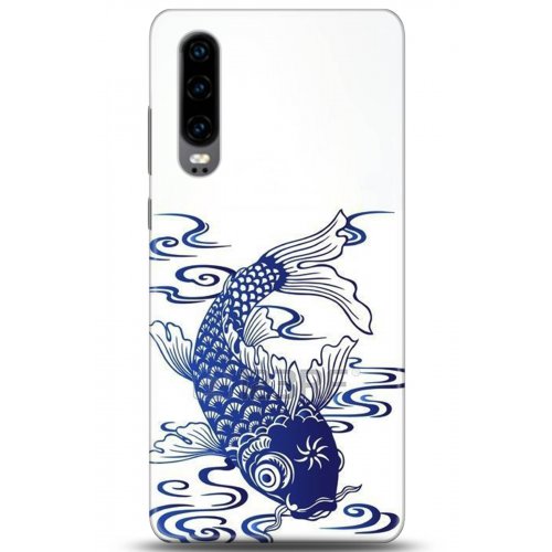 Uyumlu Kılıf HD Baskılı Kılıf - Followed Institution 5305