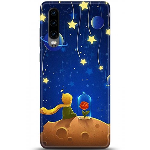 Uyumlu Kılıf HD Baskılı Kılıf - Followed Institution 5321