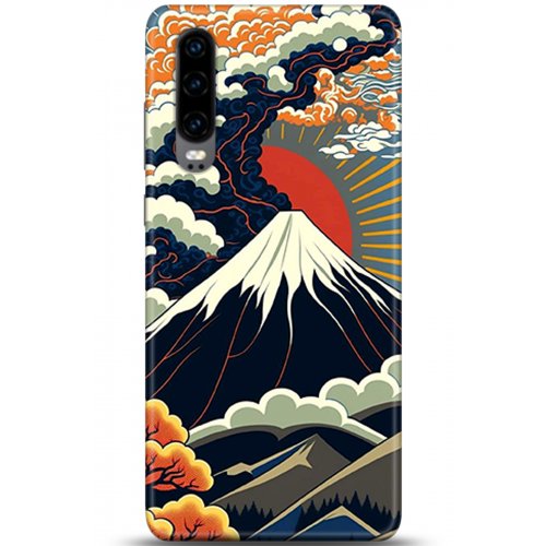 Uyumlu Kılıf HD Baskılı Kılıf - Followed Institution 5342