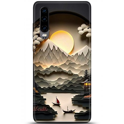 Uyumlu Kılıf HD Baskılı Kılıf - Followed Institution 5354