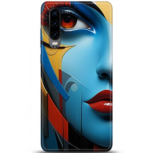 Uyumlu Kılıf HD Baskılı Kılıf - Followed Institution 5355