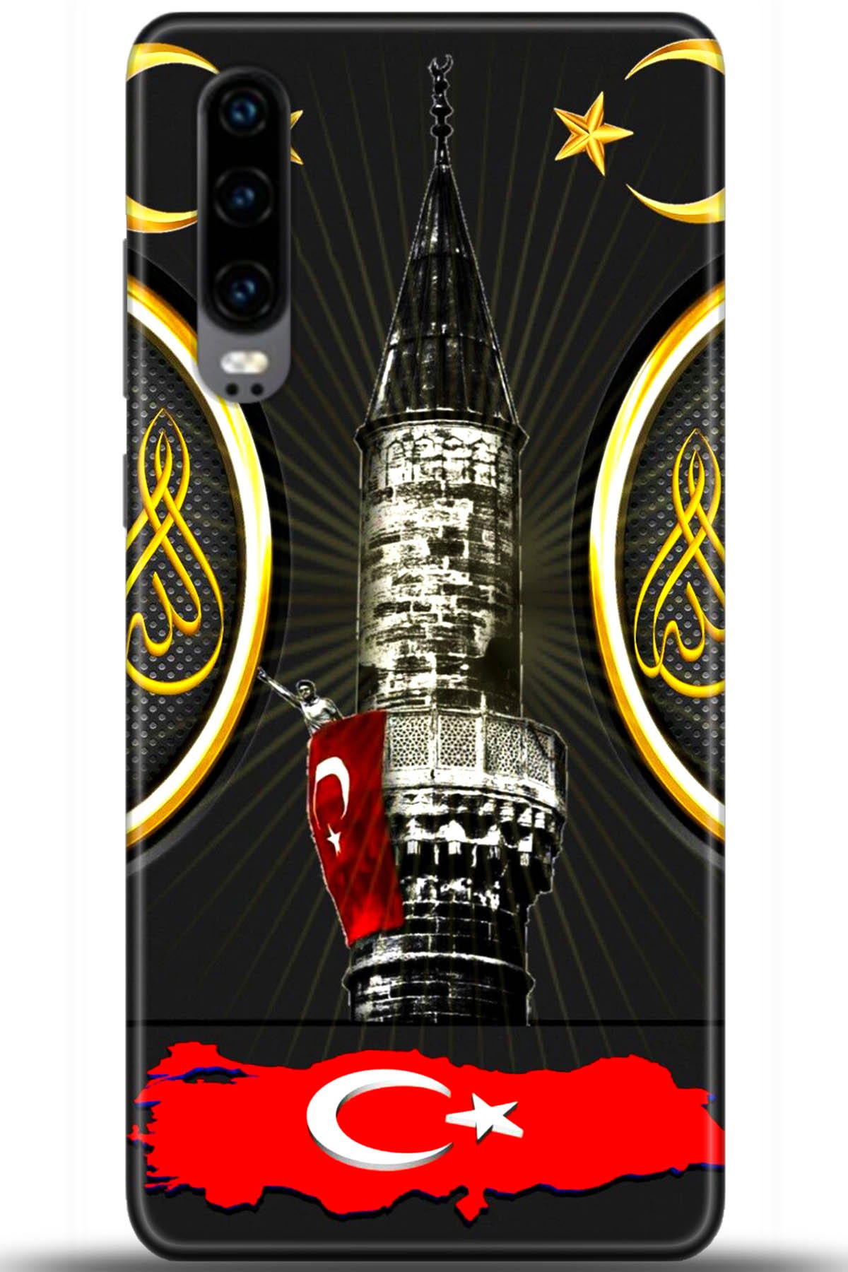 Huawei P30 Uyumlu Kılıf HD Baskılı Kılıf - Followed Institution 5486